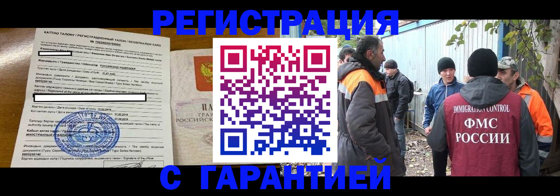 пропишу в квартире в Ярославле